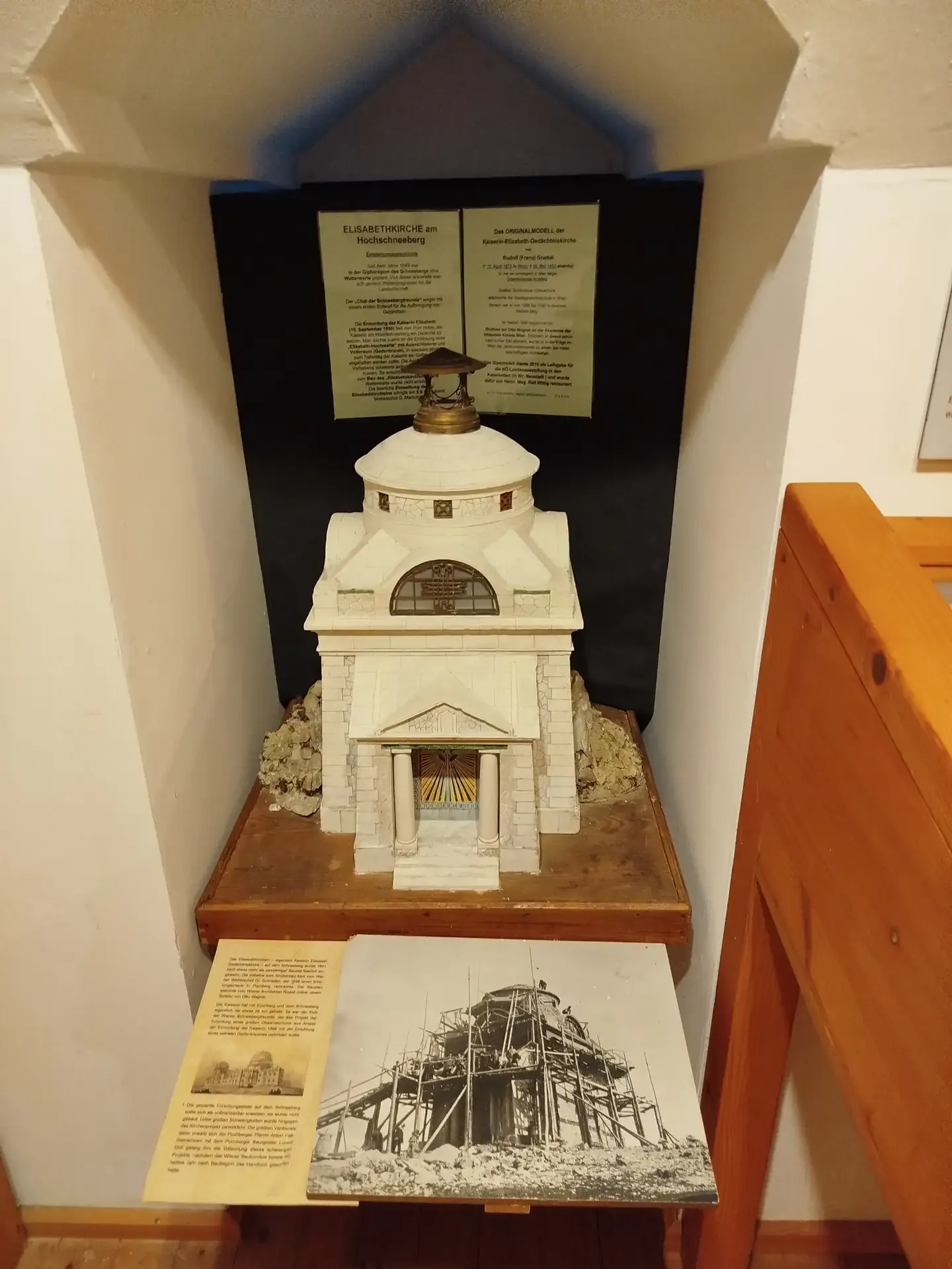 Inside the exhibition rooms of Schneeberg Museum 11